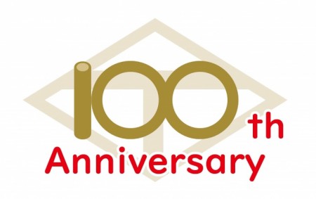 100周年記念ロゴ1